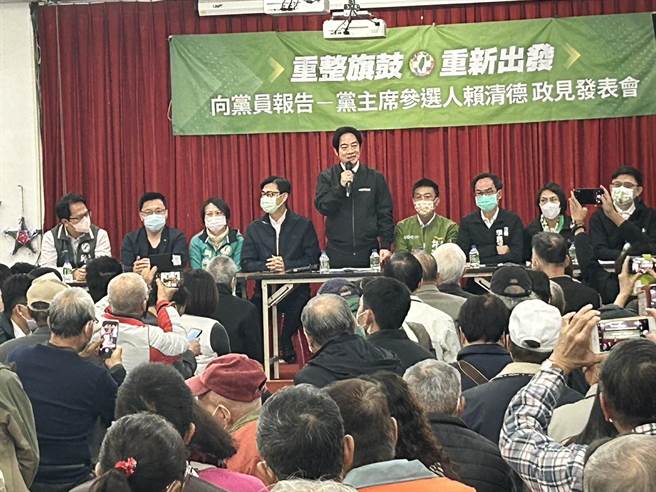 副总统赖清德今日下午到高雄举行「向党员报告」政见会，会中表示将重新擦亮民进党「绿色执政、品质保证」的招牌。（崔正纲摄）