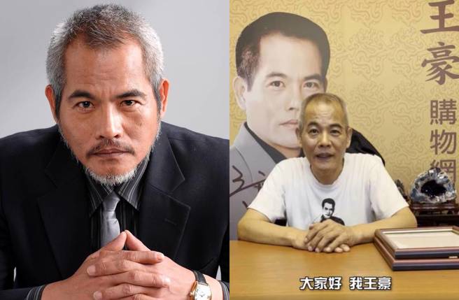本土剧资深男星王豪。（图／摘自王豪购物网脸书）