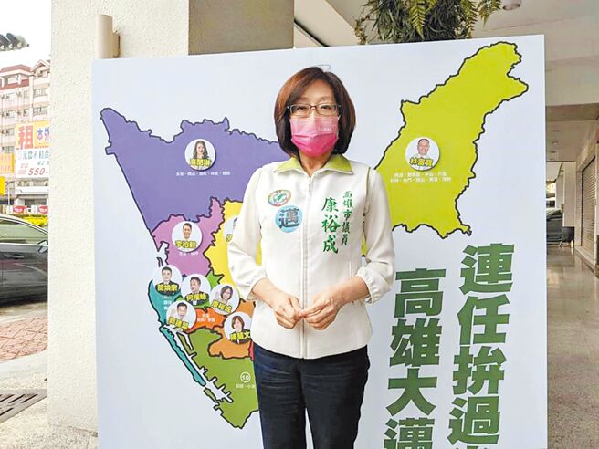 高市議會正、副議長選戰白熱化，共65席議員中，民進黨在此次議員選戰奪下27席，加上親綠友軍共獲32席，只要再抓1席無黨籍議員就能過半奪下議長寶座，隸屬新潮流的康裕成極力爭取參選資格。（本報資料照片）