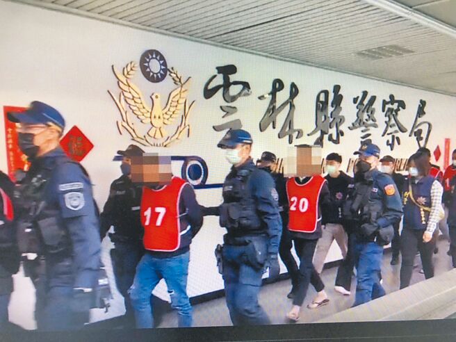 黑道介入云林县麦寮乡代表会主席选举，云林县警察局逮捕10余名犯嫌。（云林县警察局提供／张朝欣云林传真）