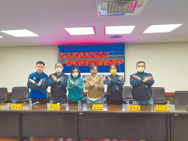 台南接连多起治安事件，让前县长苏焕智感嘆「怎么会这样？」图为国民党台南市议会党团。（中时资料照，洪荣志摄）