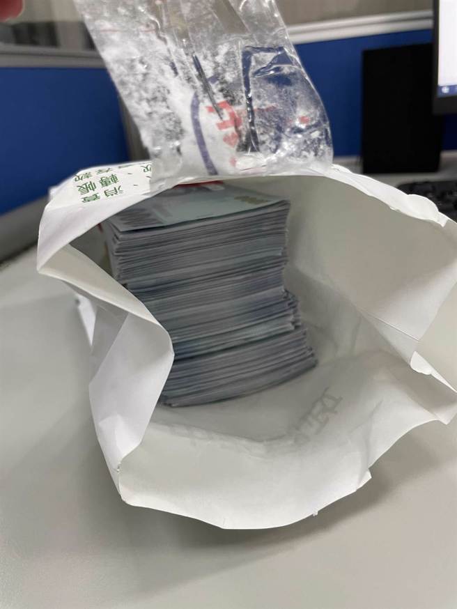 差点遭诈的巨款。(黄敬文翻摄)