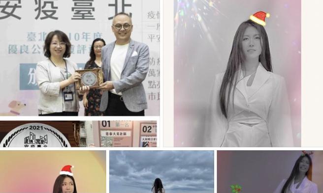 蔺奕》家是避风港，社区是守护妳我的共同海湾。（图／爱传媒提供）