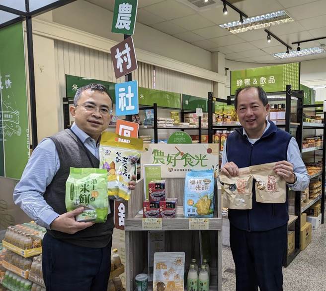 汐止區農會響應新北市府惜食分享政策，開設9處「農好食光」惜食據點。（新北市農業局提供）