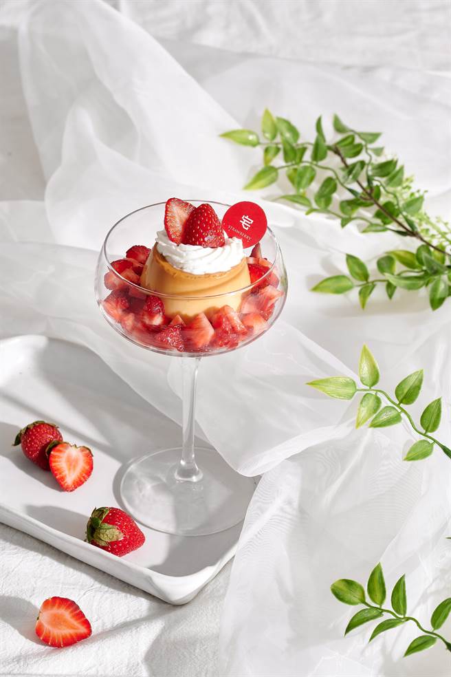 「草莓双心布丁」酸甜交融的滋味犹如碰碰车般衝击味蕾。(JAI宅提供)