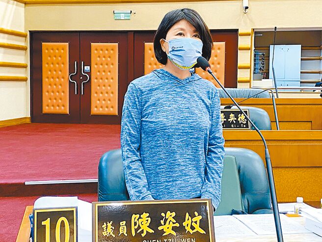 嘉義市議員陳姿妏角逐議長寶座。（本報資料照片）