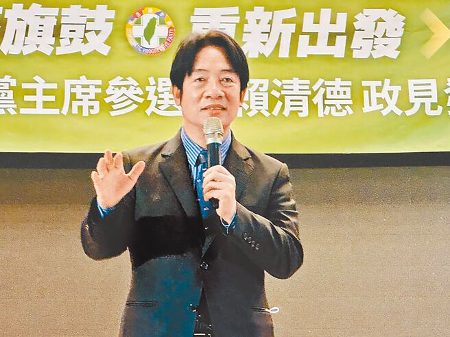 （图／本报系资料照）