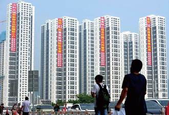 海納百川》2023年中國房地產艱難前行（易憲容）
