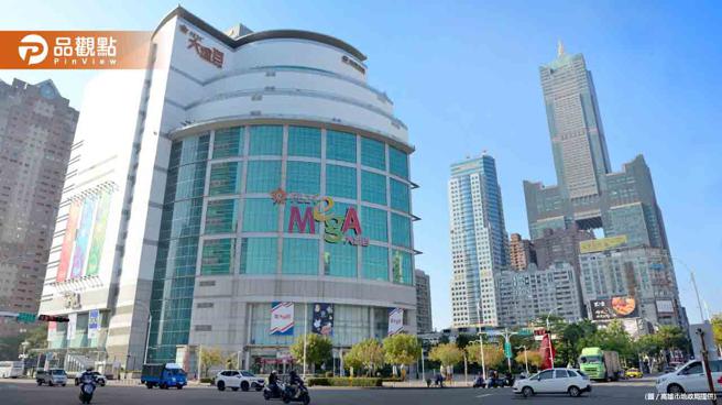 高雄市2023年公告土地現值最高地價  地王大遠百蟬聯第10年。(圖/品觀點提供)