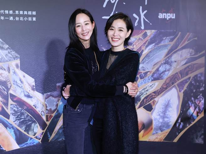 安溥昨晚小巨蛋演唱会圆满落幕，好友张钧宁到场送上爱的抱抱。（陈俊吉摄）