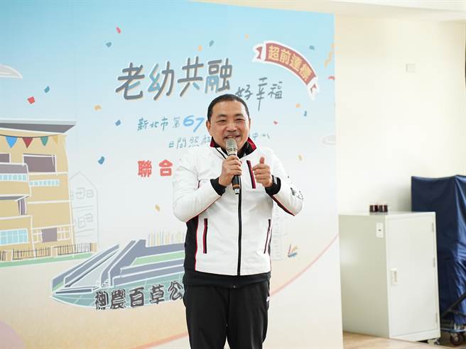 侯友宜表示，自己公职生涯42年初心不忘，大家都是为中华民国、台湾这块土地努力打拚。(黄敬文摄)