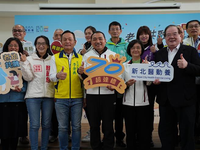 侯友宜今26日到三重区的兴谷社区长照机构参加开幕活动。(黄敬文摄)