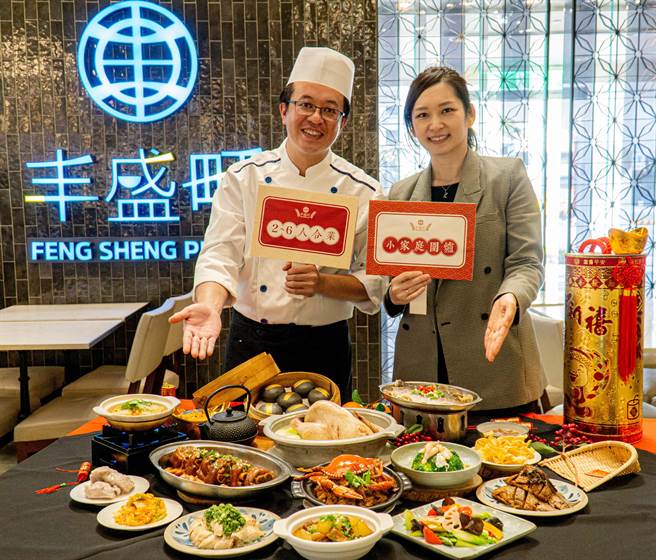 位于日曜天地Outlet中庭的台式茶餐厅「丰盛町」，特别在除夕当天推出2至6人小家庭3款合菜菜单供选择。（丰盛町提供／冯惠宜台中传真）