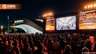 品觀點｜以古典樂、爵士樂開啟2023年  衛武營維也納愛樂音樂會直播接力演出