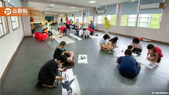 品观点｜保存地方文化资产从小做起 「林园滨线的乡愁」策展（图/品观点提供）