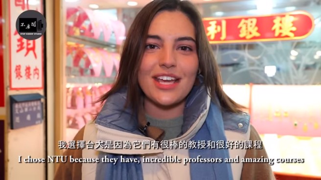 西班牙正妹来台大念书遇1挑战，引起网友讨论。（图／翻摄自不要闹工作室）