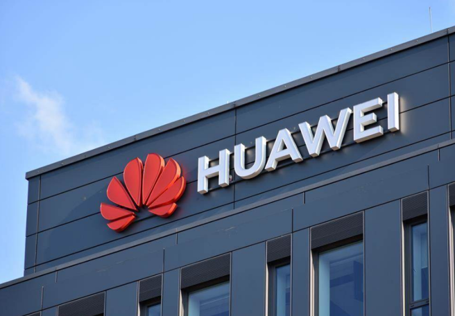 网路盛传「稚晖君」将离开华为，自行创业。（示意图／Shutterstock）