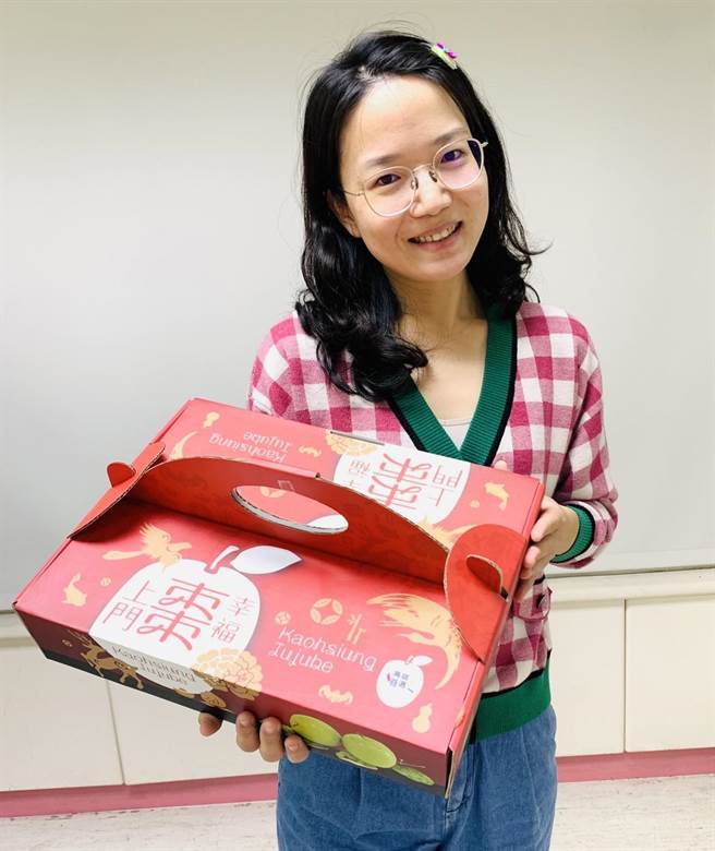 高雄市农业局表示，蜜枣有「枣」到幸福、好运「枣」上门等美好寓意，是逢年过节送礼绝佳选择，欢迎上「高雄首选电商平台」选购。(高雄市政府农业局提供／林雅惠传真)