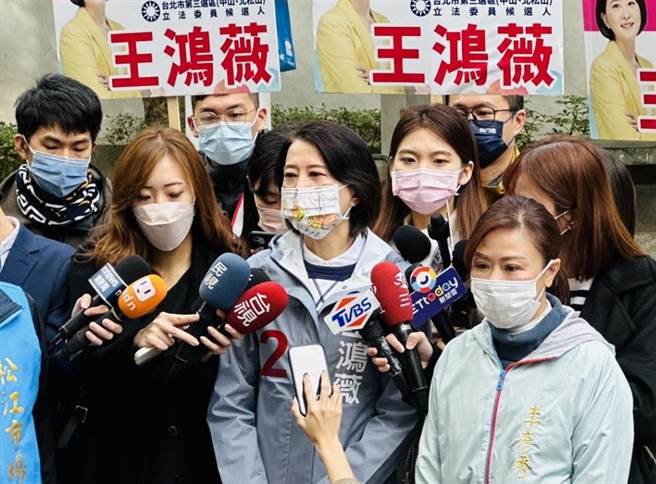 王鸿薇说，自己的选前之夜是由台北市党部做主要规画，目前已知被邀请站台的蓝营大咖包含前总统马英九，以及刚上任的台北市长蒋万安。（王鸿薇办公室提供／李奇叡台北传真）