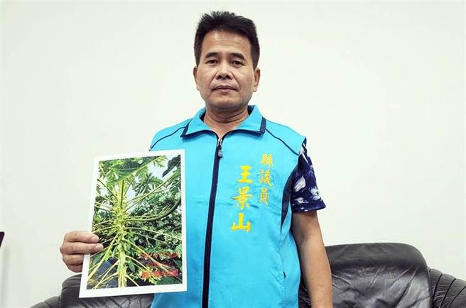 屏议员王景山经营推肥场违法遭诉，一审判缓刑。(资料照)