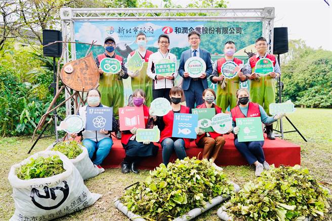 和潤企業認養漳和濕地。（新北市環保局提供）