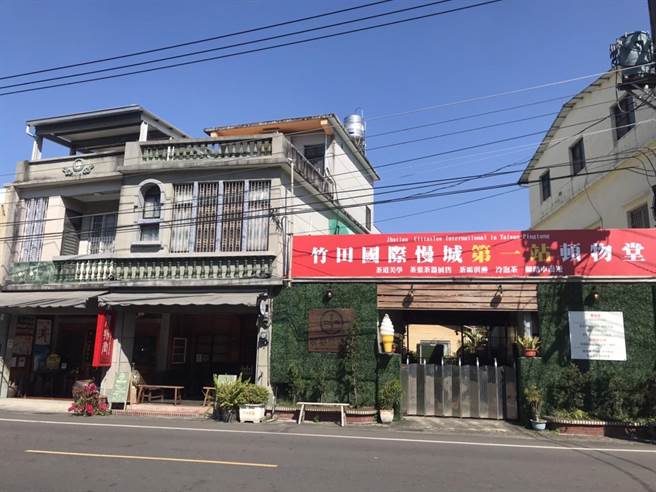 耗时6年，屏东县竹田乡终于今年获得义大利国际慢城认证，也从名不见经传的小农村，慢慢有了咖啡厅、老夫子打卡墙、首间合法民宿，以及正在建设中的美术馆。（谢佳潾摄）