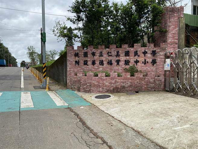 桃园市仁美国中附设华德福实验中小学位于杨梅区，仁美华德福家长后援会透过连署争取独立设校，盼加速催生桃园首间公办公营12年一贯华德福实验学校。（蔡明亘摄）
