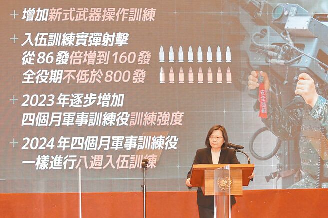 （圖／本報系資料照）