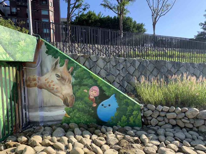 ▲公园入流箱涵彩绘，相当可爱。(图／新北市水利局提供)
