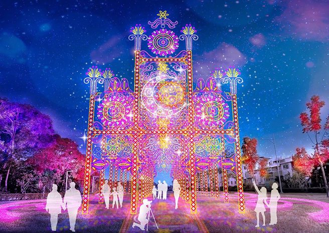 ▲屏東縣民公園燈區－南境之光。(圖／屏東縣政府提供)
