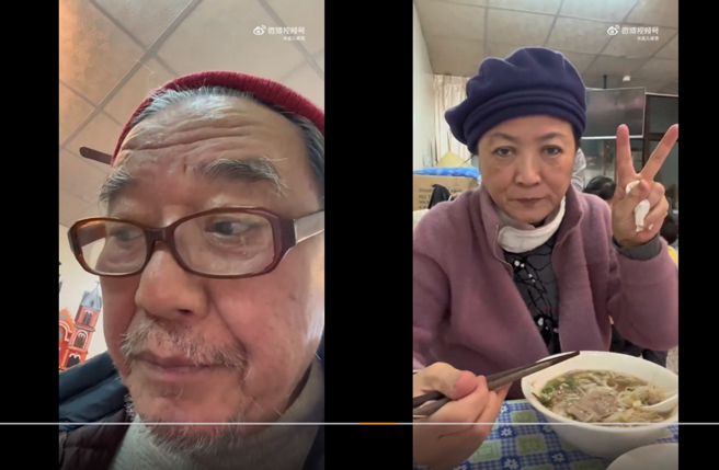 李立群吃越南小吃，特别同框太太林丽钦。（图／翻摄自秒拍）