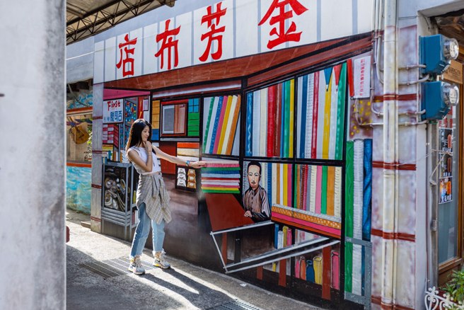 ▲牡丹老街有古味的彩绘。(图／新北市政府观光旅游局提供)
