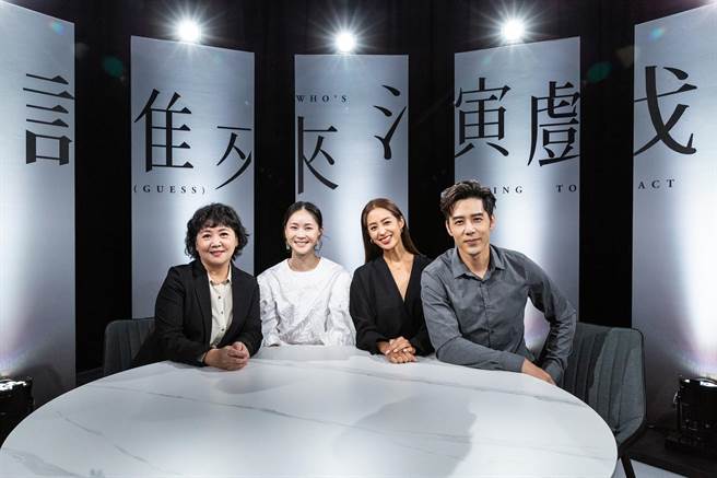 胡宇威（右起）、 莫允雯与锺瑶3位偶像剧常客，左为主持人王琄。（镜电视提供）