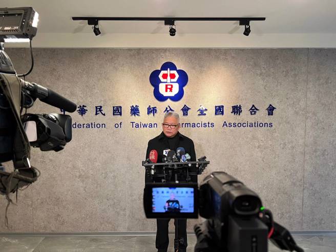 药师公会全联会理事长黄金舜。（药师公会提供）