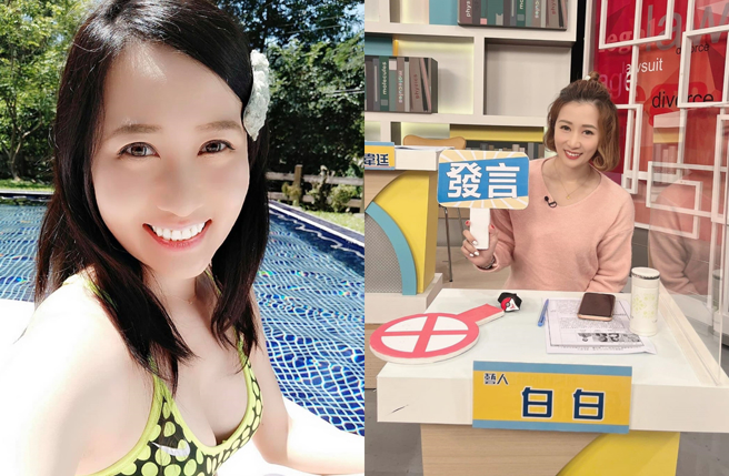 白馨儒自曝過去在教會經驗。（圖／翻攝自白馨儒(白白)臉書）