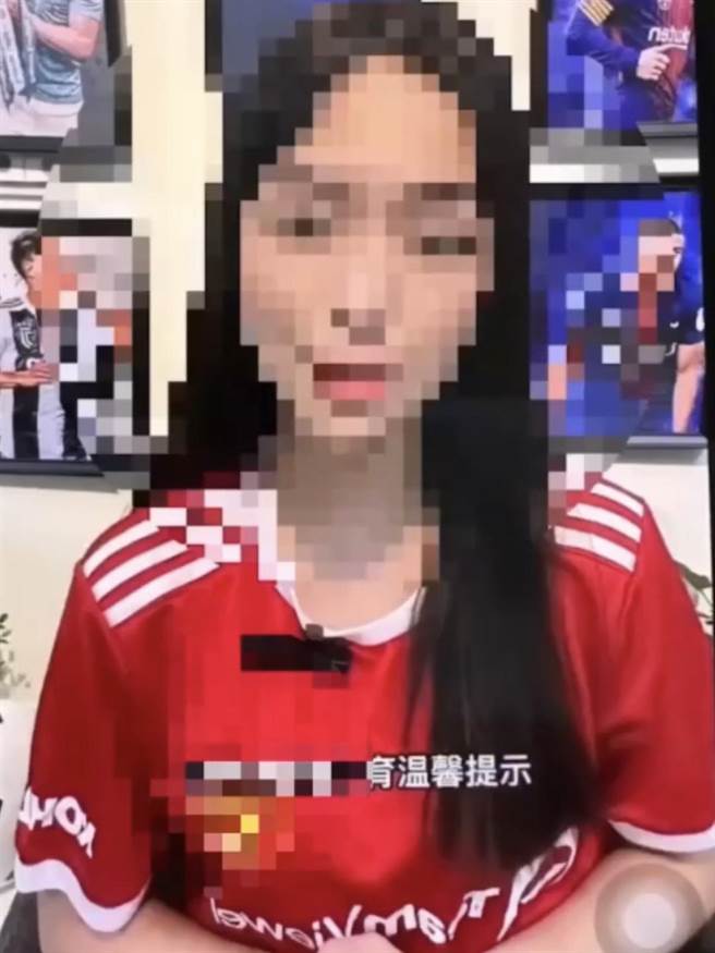 集团成员陈女因外型清纯，超甜美声音吸引许多大陆籍赌客下注。（翻摄照片／崔正纲高雄传真）