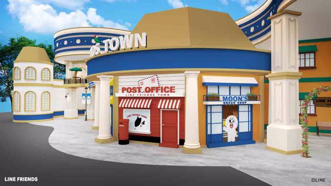 园区内多种造景LINE FRIENDS明星们的小镇日常。(图／丽宝乐园渡假区)
