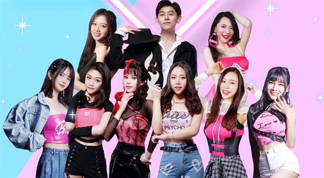 「APM亚流新世代」受邀2022世界大学音乐会热音赏演出。（乐手公园提供）