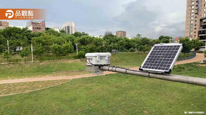 品观点｜高雄智慧城市添利器 利用IoT防汛抗水患（图/品观点提供）