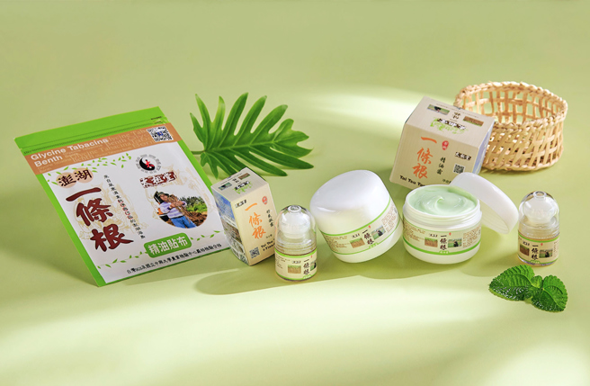 ▲过年来澎湖玩，欢迎来澎湖一条根故事馆。(图／劳动部劳动力发展署高屏澎东分署提供)
