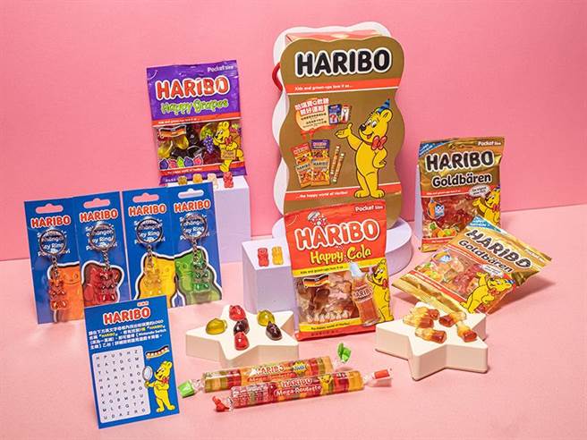 「HARIBO哈瑞寶Q軟糖熊好運組」有機會拿到「熊好運鑰匙圈」，遊戲卡還可抽Switch，定價299元、促銷價239元。（HARIBO哈瑞寶提供）