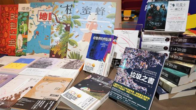 波兰为年度主题国，其中译出版风格多元精彩。（书展基金会提供）