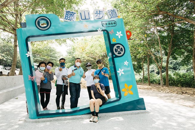 ▲藤山入口意象，为推广藤山并营造地方特色透过不同造型设计成为藤山新地标。
