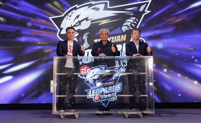 桃園永豐雲豹職業籃球隊冠名記者會。(圖／桃園市政府體育局提供)

