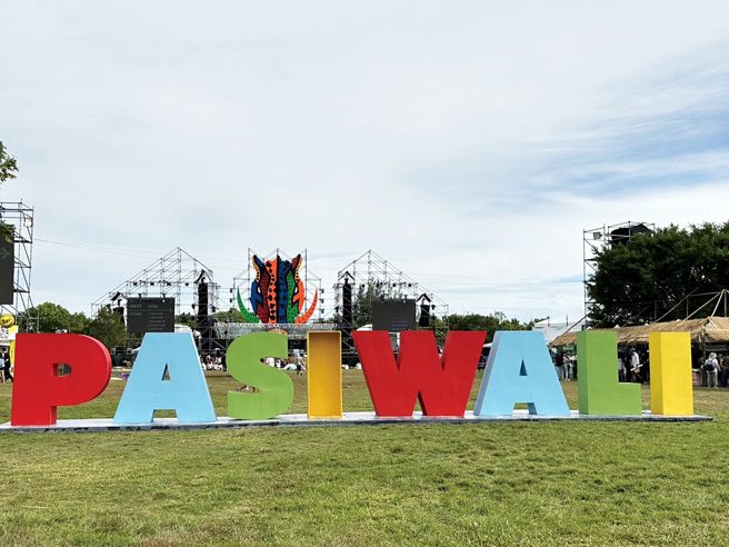 森林公園也是原住民音樂活動「巴西瓦里」的主辦場地。(圖／台東縣議會)

