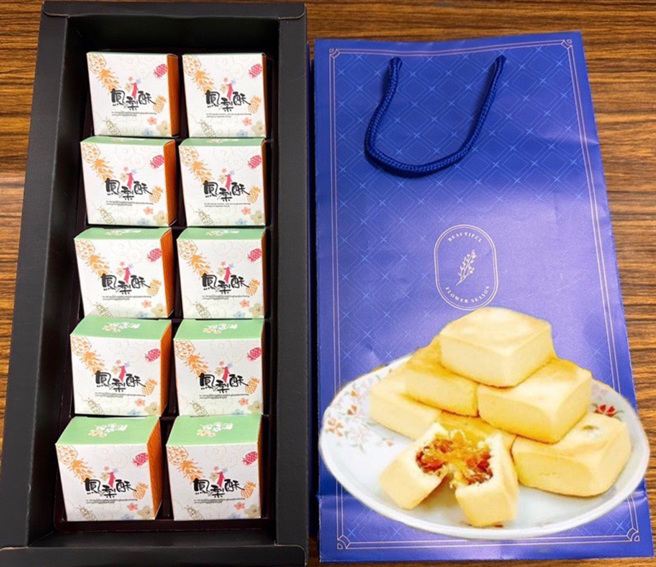 凤与莓的相聚礼。（图／桃园市政府社会局）

