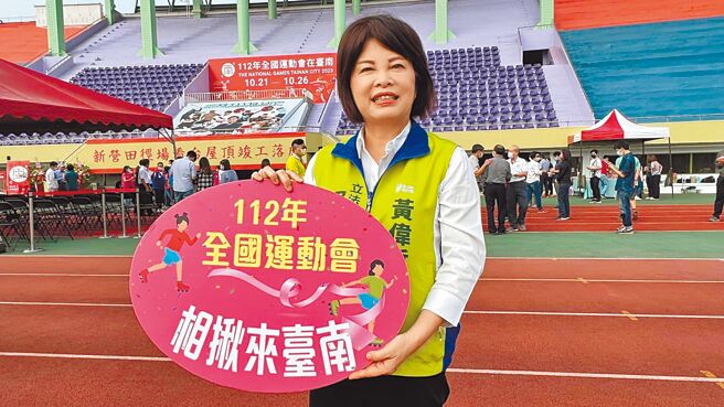 台南市第一选区立委赖惠员将争取连任。（摘自赖惠员脸书／曹婷婷台南传真）