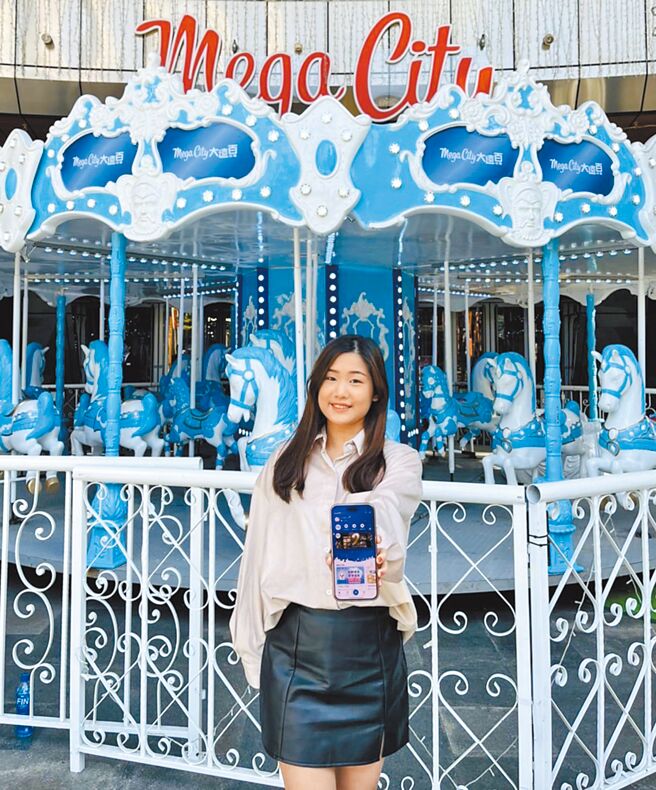 HAPPY GO携手远东集团眾多通路，推出年末优惠兑点折扣，包括远东百货50点兑30元红利金等。（HAPPY GO提供）