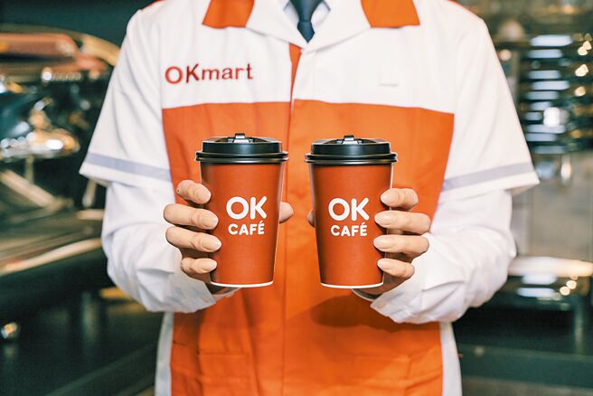 OKmart跨年推经典庄园级美式、拿铁享买二送二。（OKmart提供）