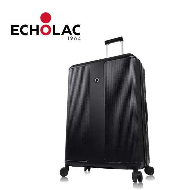 統一時代百貨台北店的Camel Active-Echolac 愛可樂 24吋超輕旅行箱，原價7800元，特價4900元。（統一時代百貨台北店提供）